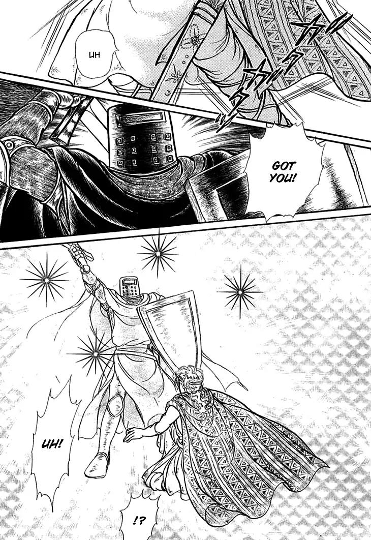 Alfheim no Kishi Chapter 56 page 21 - Chapter 56