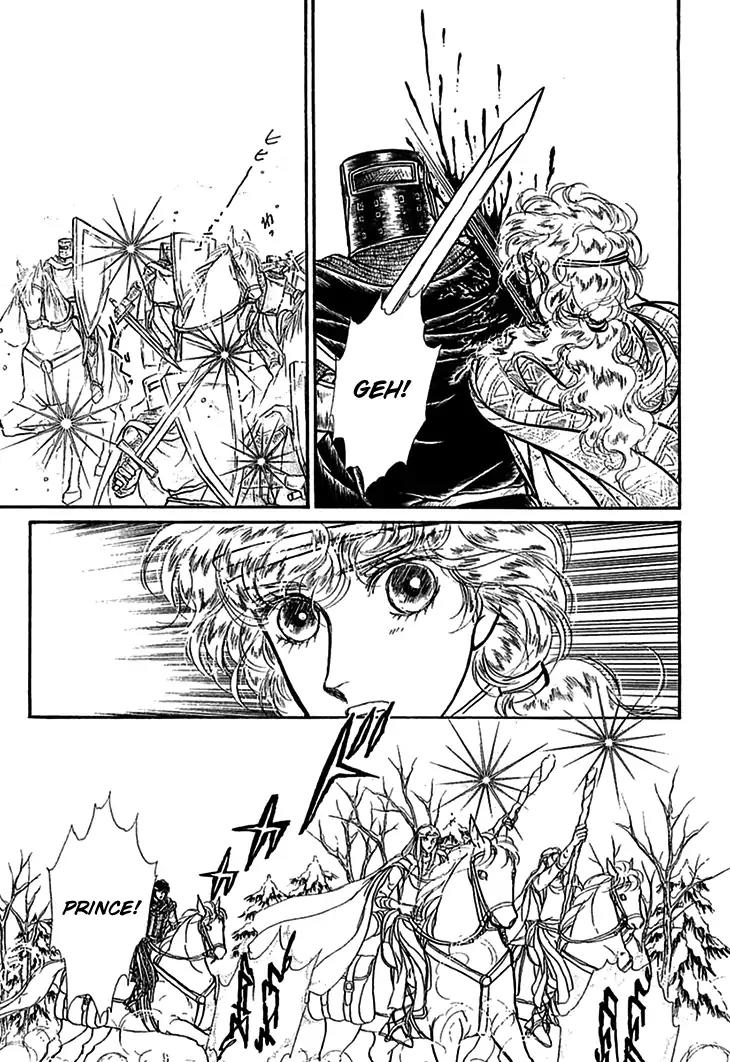 Alfheim no Kishi Chapter 56 page 22 - Chapter 56