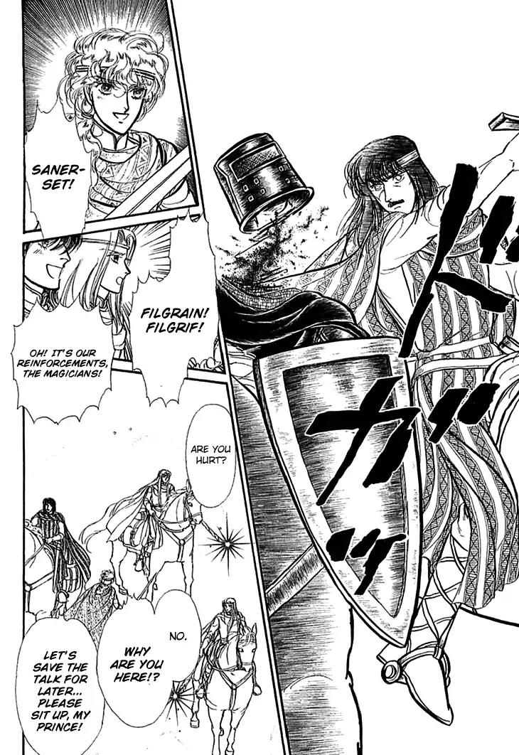 Alfheim no Kishi Chapter 56 page 23 - Chapter 56