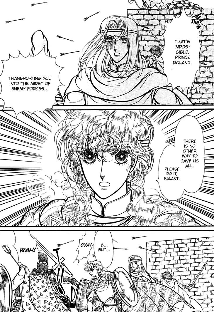 Alfheim no Kishi Chapter 56 page 4 - Chapter 56