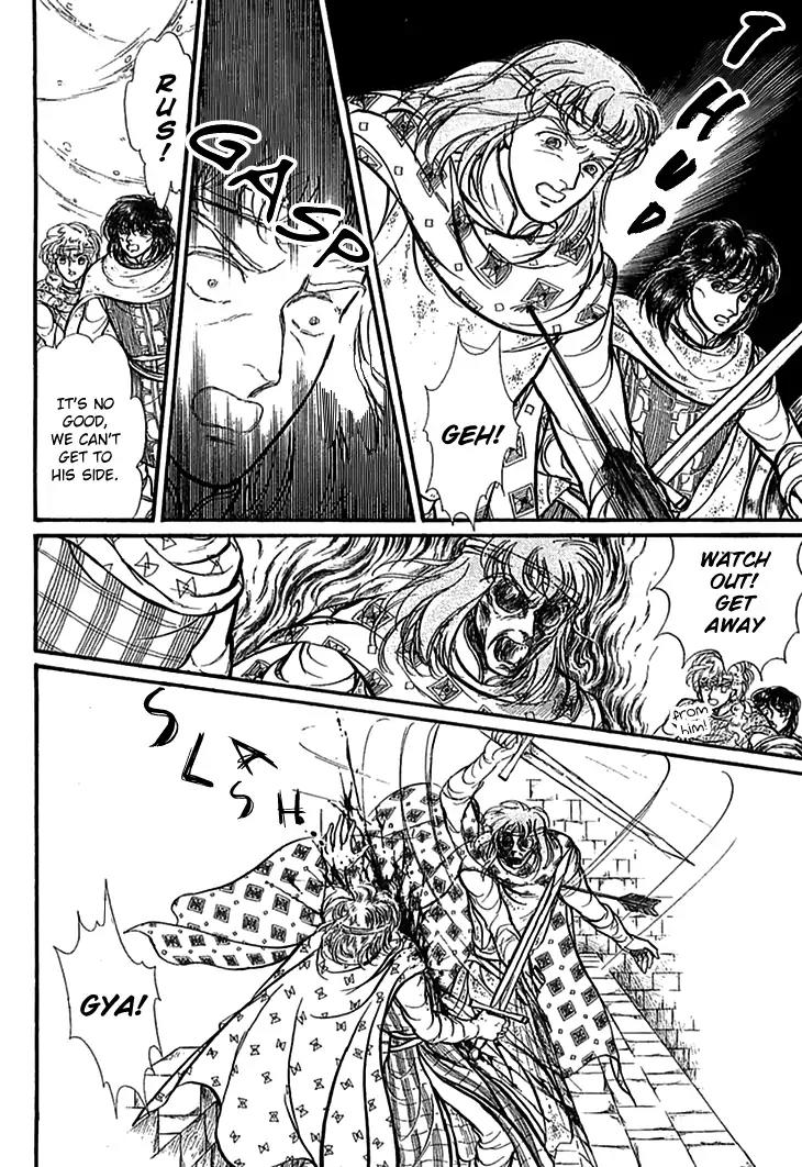 Alfheim no Kishi Chapter 56 page 5 - Chapter 56