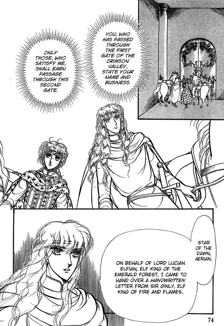 Alfheim no Kishi Chapter 58 page 12 - Chapter 58