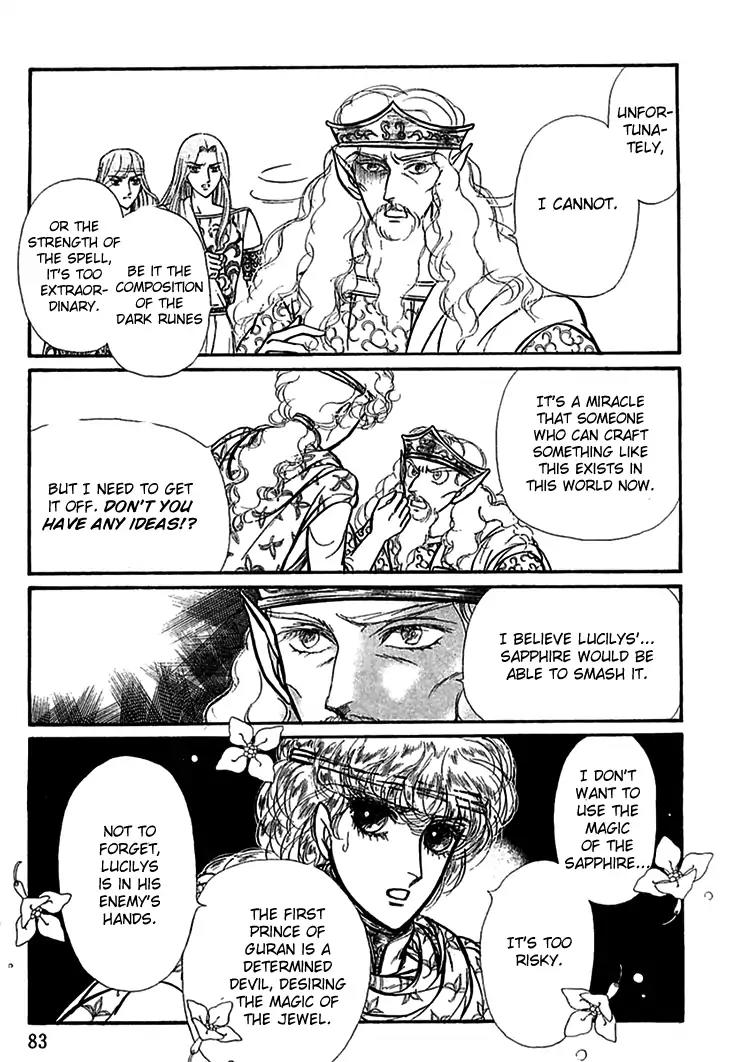 Alfheim no Kishi Chapter 58 page 21 - Chapter 58
