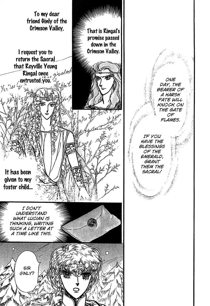 Alfheim no Kishi Chapter 58 page 25 - Chapter 58