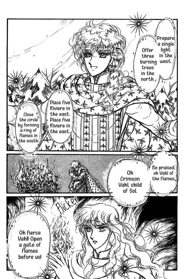 Alfheim no Kishi Chapter 58 page 3 - Chapter 58