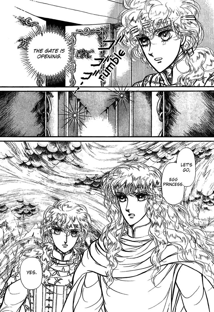 Alfheim no Kishi Chapter 58 page 6 - Chapter 58