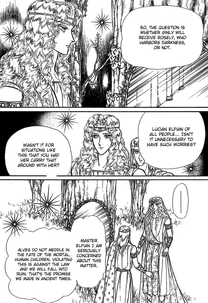 Alfheim no Kishi Chapter 58 page 8 - Chapter 58