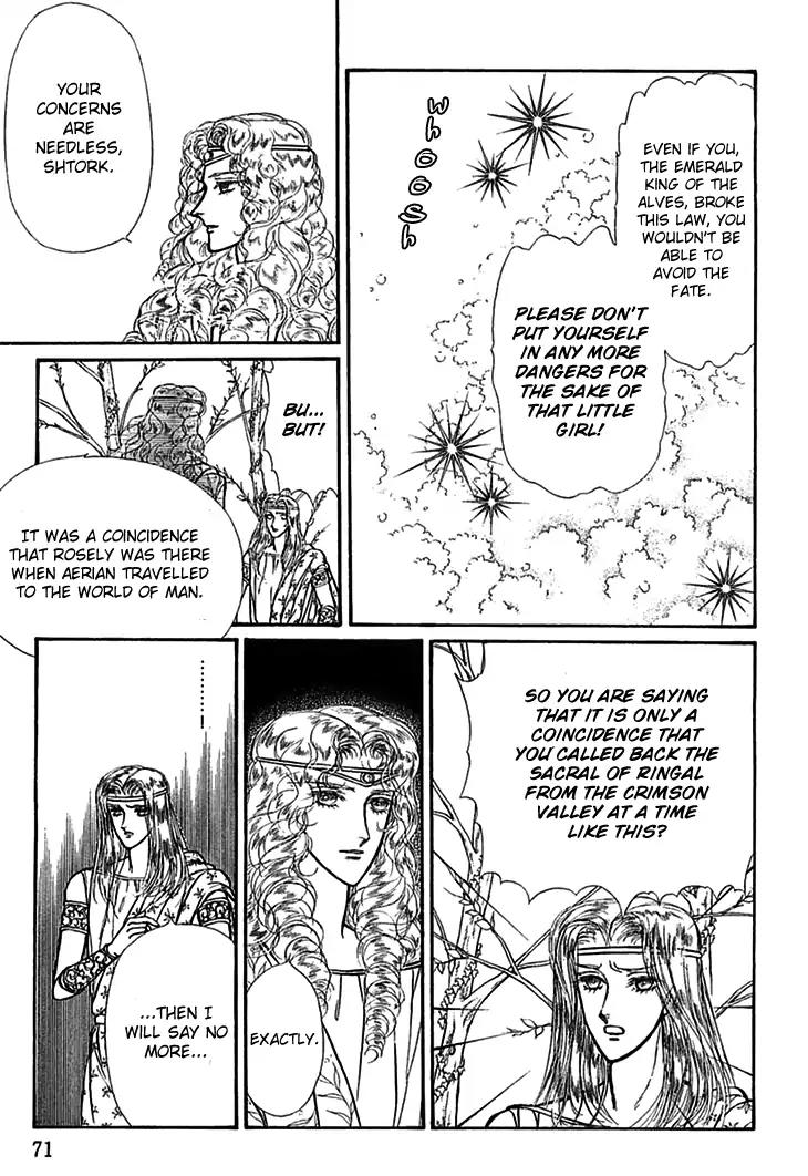 Alfheim no Kishi Chapter 58 page 9 - Chapter 58