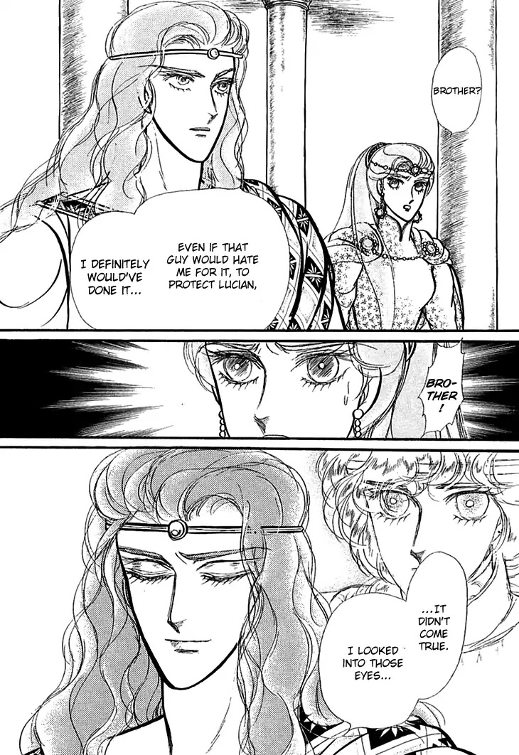 Alfheim no Kishi Chapter 59 page 10 - Chapter 59