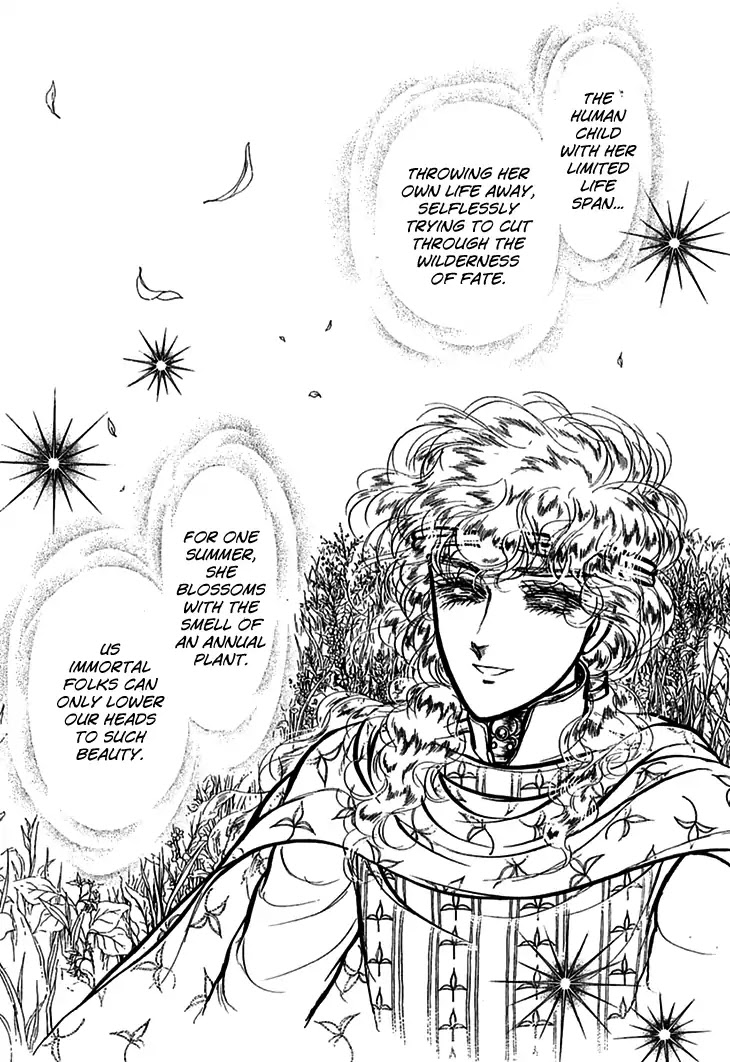 Alfheim no Kishi Chapter 59 page 11 - Chapter 59