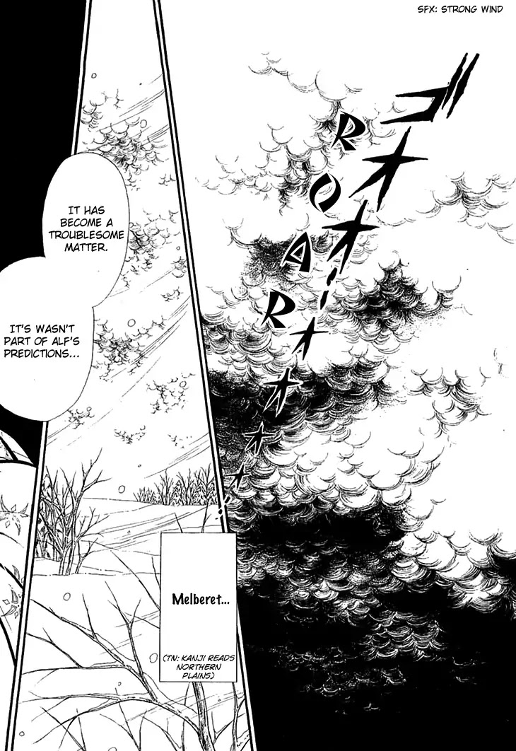 Alfheim no Kishi Chapter 59 page 13 - Chapter 59