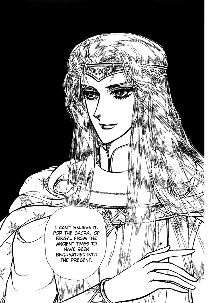 Alfheim no Kishi Chapter 59 page 14 - Chapter 59