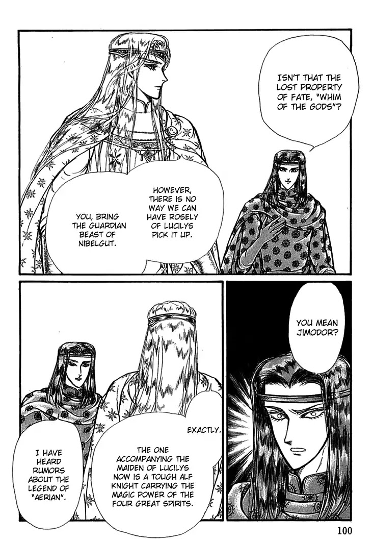 Alfheim no Kishi Chapter 59 page 15 - Chapter 59