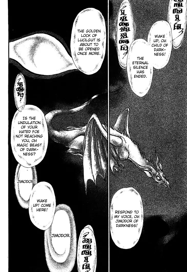 Alfheim no Kishi Chapter 59 page 17 - Chapter 59