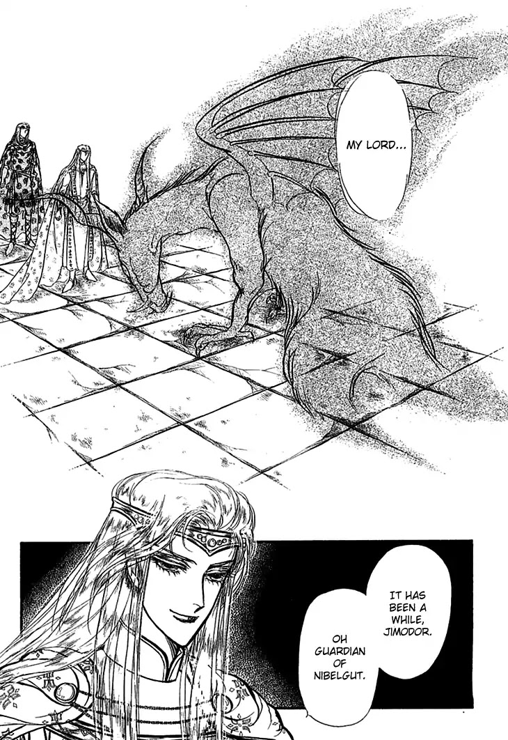 Alfheim no Kishi Chapter 59 page 18 - Chapter 59