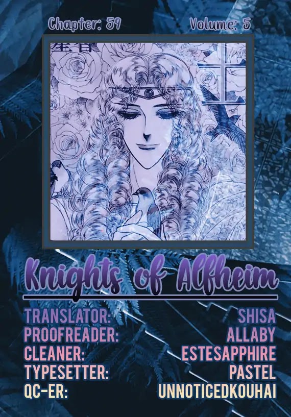Alfheim no Kishi Chapter 59 page 2 - Chapter 59