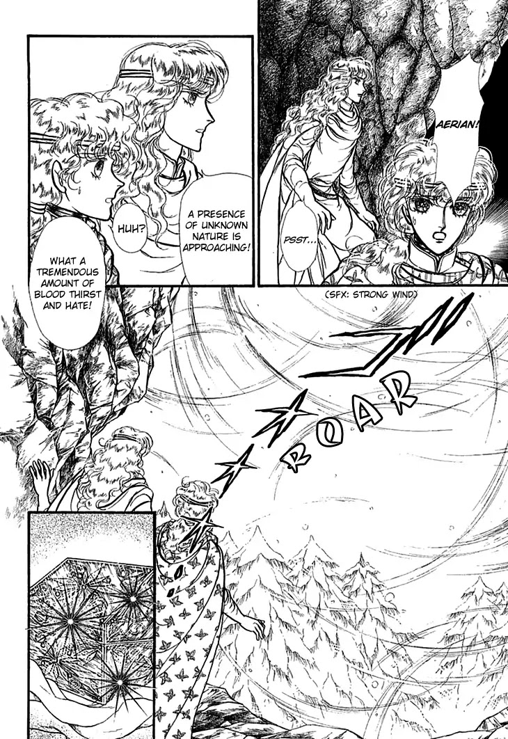 Alfheim no Kishi Chapter 59 page 21 - Chapter 59