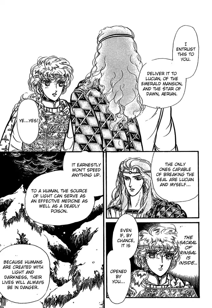 Alfheim no Kishi Chapter 59 page 4 - Chapter 59