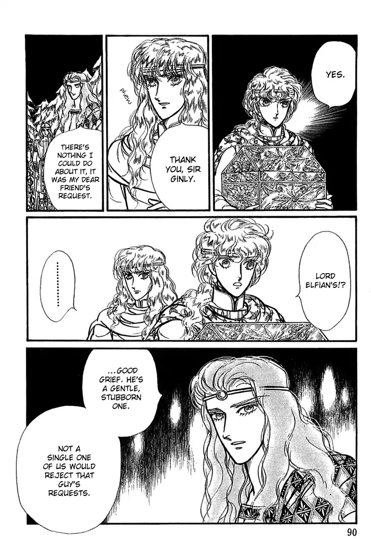 Alfheim no Kishi Chapter 59 page 5 - Chapter 59