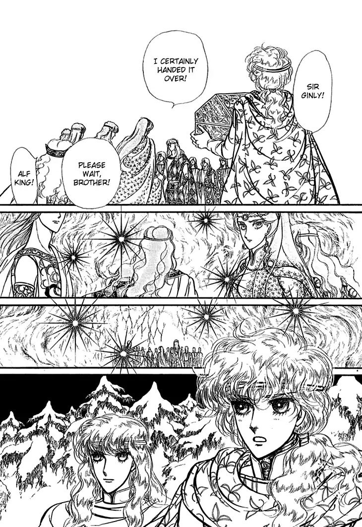 Alfheim no Kishi Chapter 59 page 6 - Chapter 59