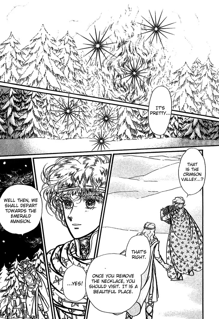 Alfheim no Kishi Chapter 59 page 8 - Chapter 59