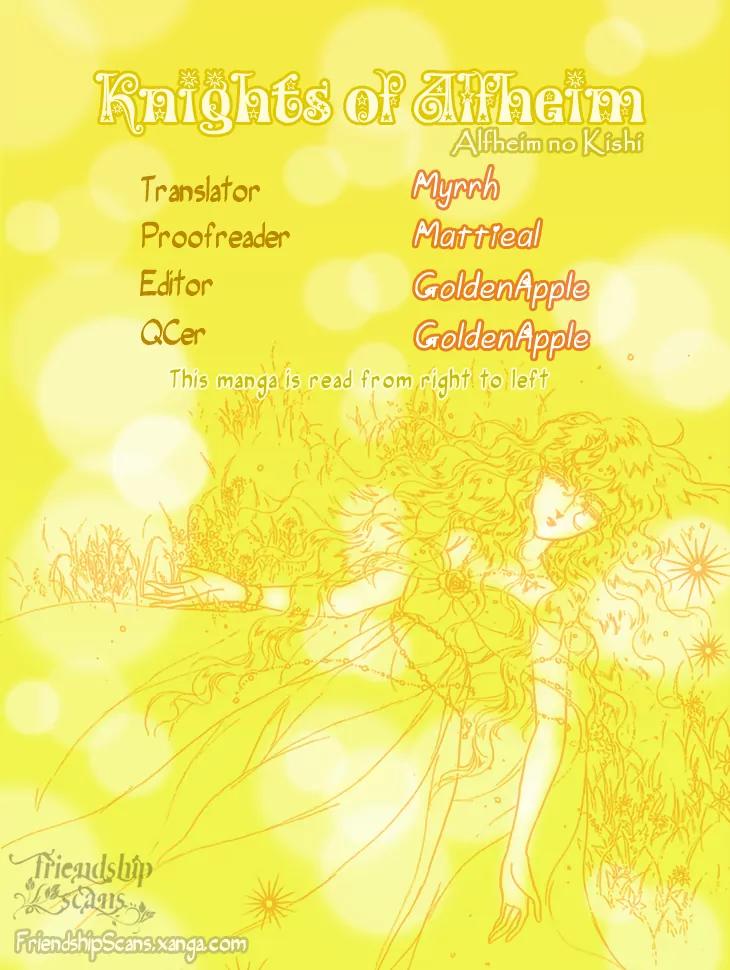Alfheim no Kishi Chapter 6 page 1 - Chapter 6: Part.1 - The Magic Swords of Altodias