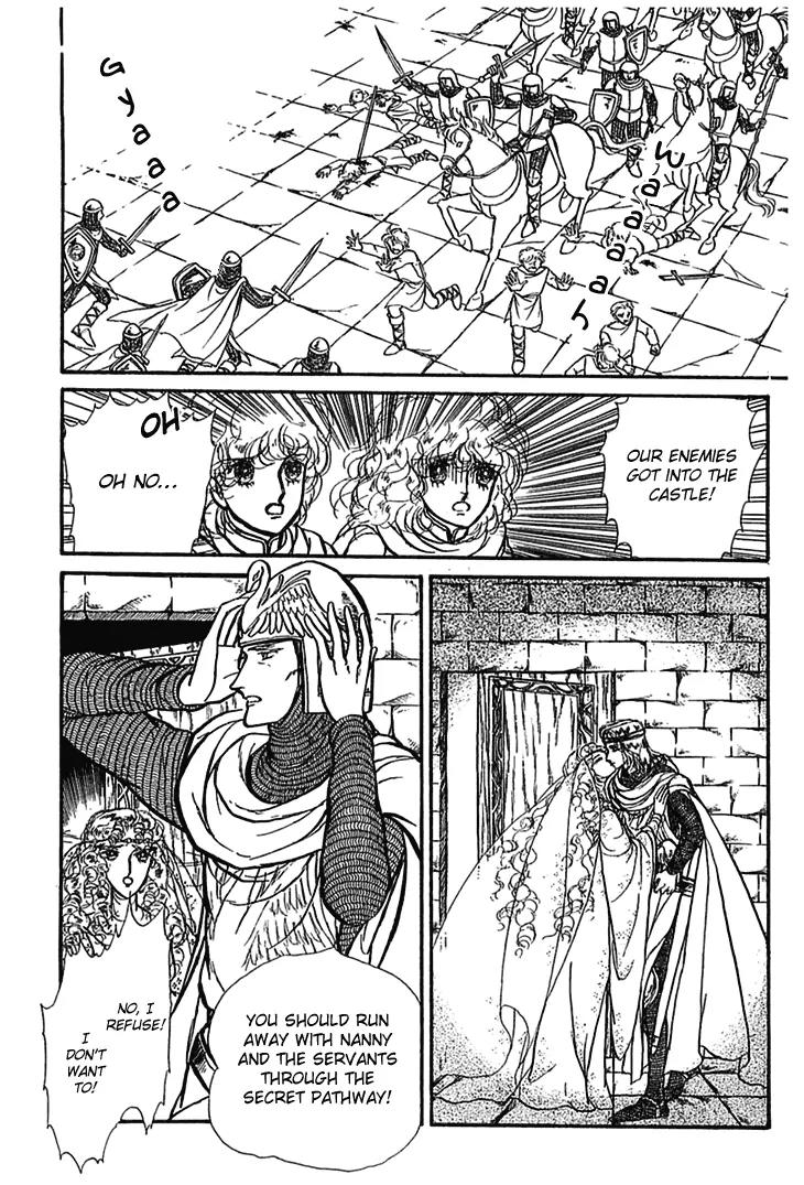 Alfheim no Kishi Chapter 6 page 12 - Chapter 6: Part.1 - The Magic Swords of Altodias