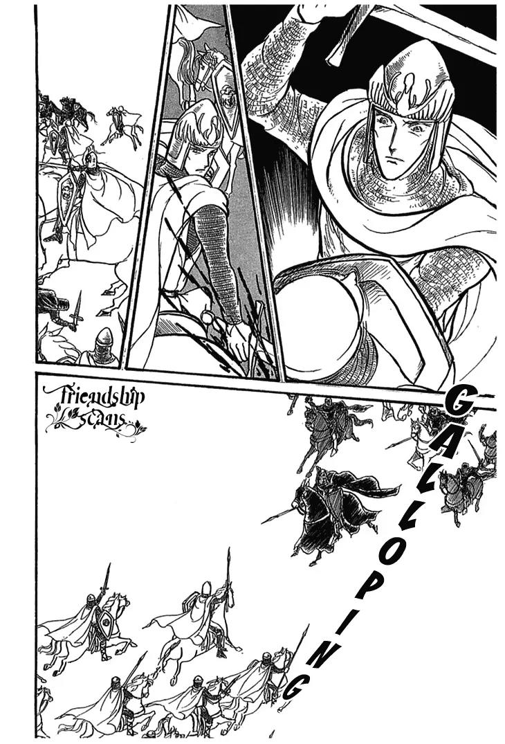 Alfheim no Kishi Chapter 6 page 14 - Chapter 6: Part.1 - The Magic Swords of Altodias