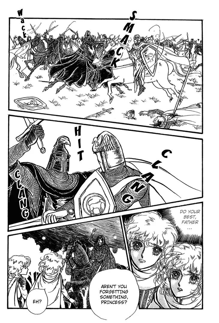 Alfheim no Kishi Chapter 6 page 15 - Chapter 6: Part.1 - The Magic Swords of Altodias