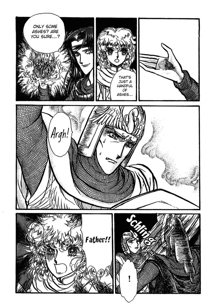 Alfheim no Kishi Chapter 6 page 16 - Chapter 6: Part.1 - The Magic Swords of Altodias