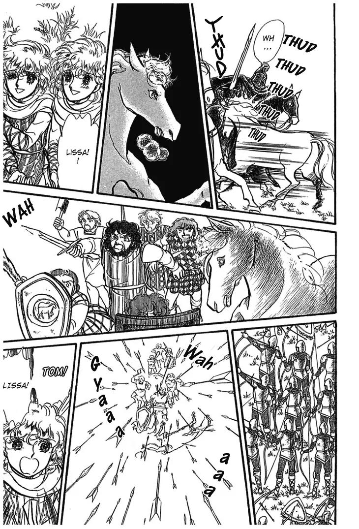 Alfheim no Kishi Chapter 6 page 17 - Chapter 6: Part.1 - The Magic Swords of Altodias