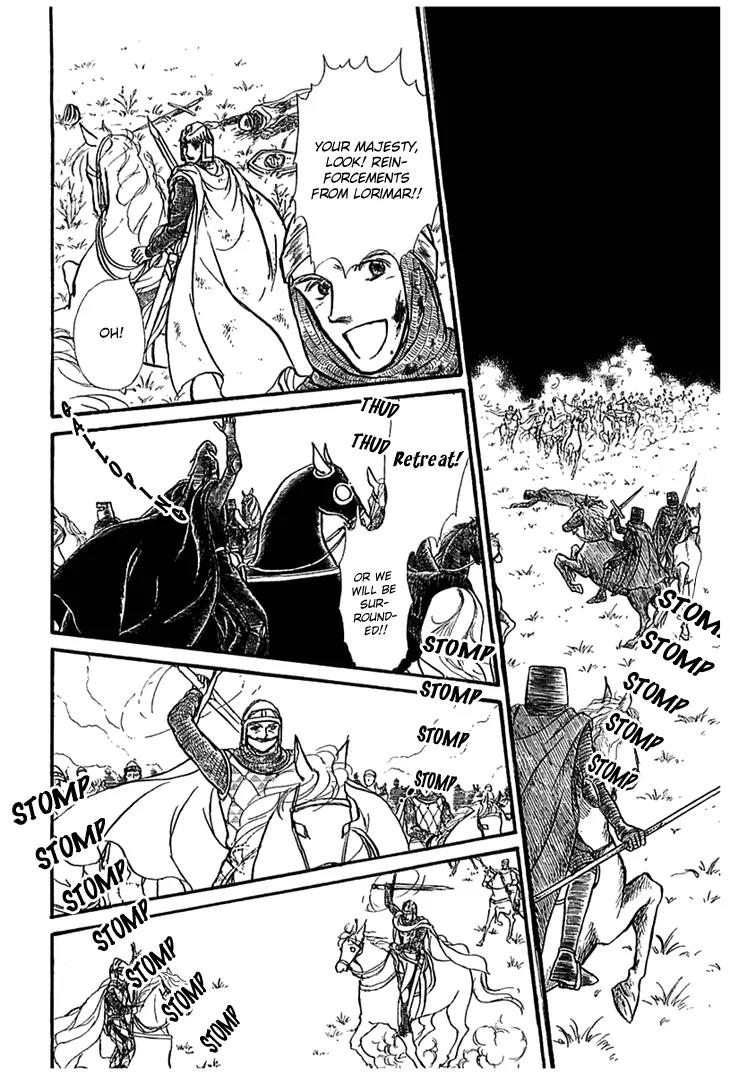Alfheim no Kishi Chapter 6 page 18 - Chapter 6: Part.1 - The Magic Swords of Altodias