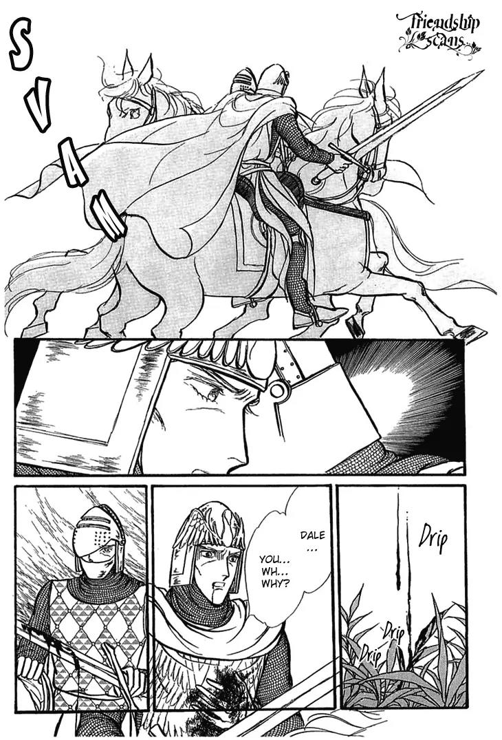Alfheim no Kishi Chapter 6 page 19 - Chapter 6: Part.1 - The Magic Swords of Altodias