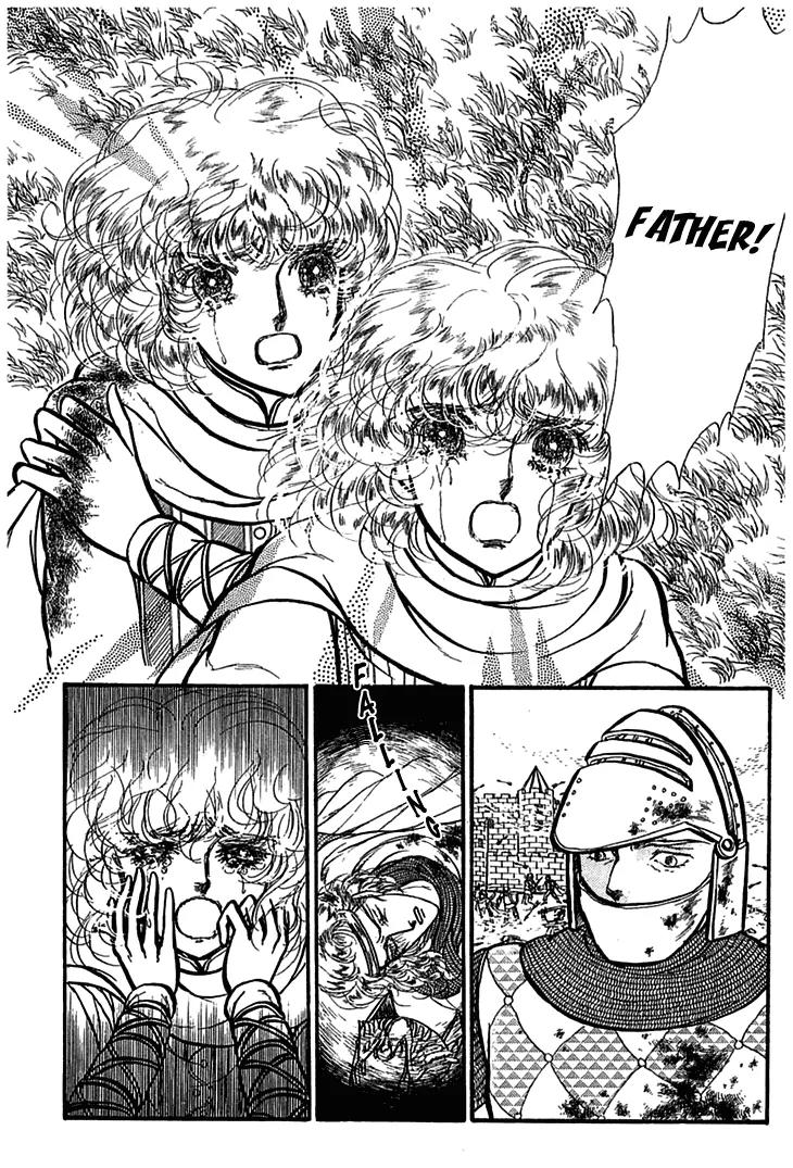 Alfheim no Kishi Chapter 6 page 20 - Chapter 6: Part.1 - The Magic Swords of Altodias