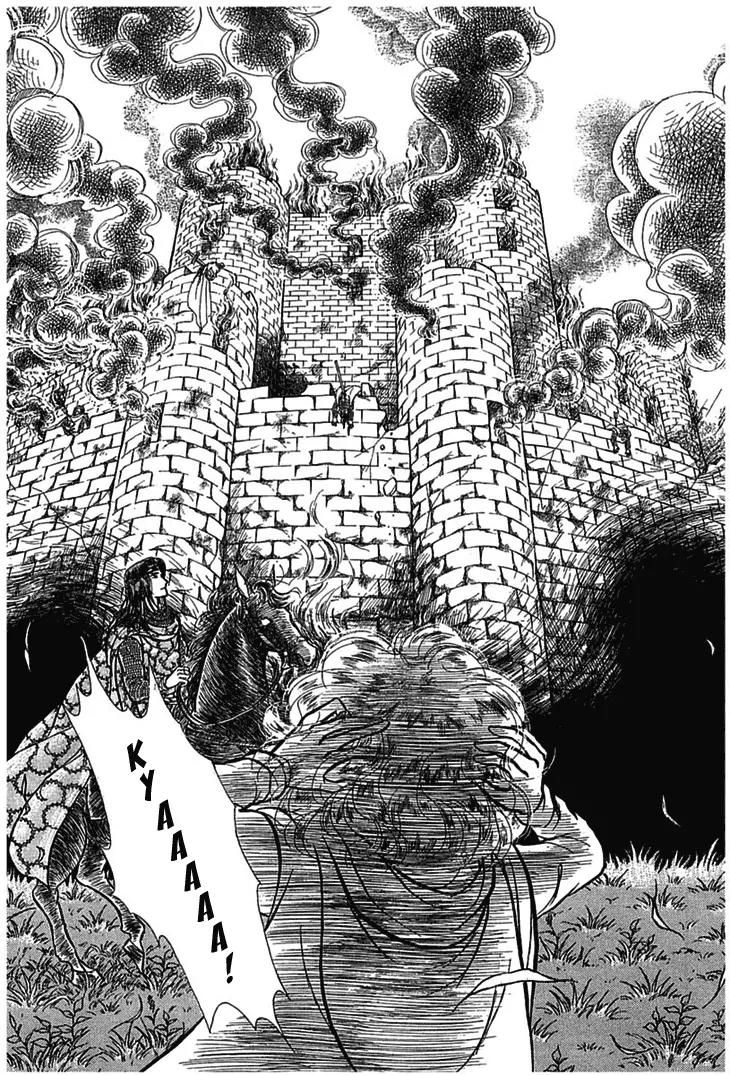 Alfheim no Kishi Chapter 6 page 21 - Chapter 6: Part.1 - The Magic Swords of Altodias