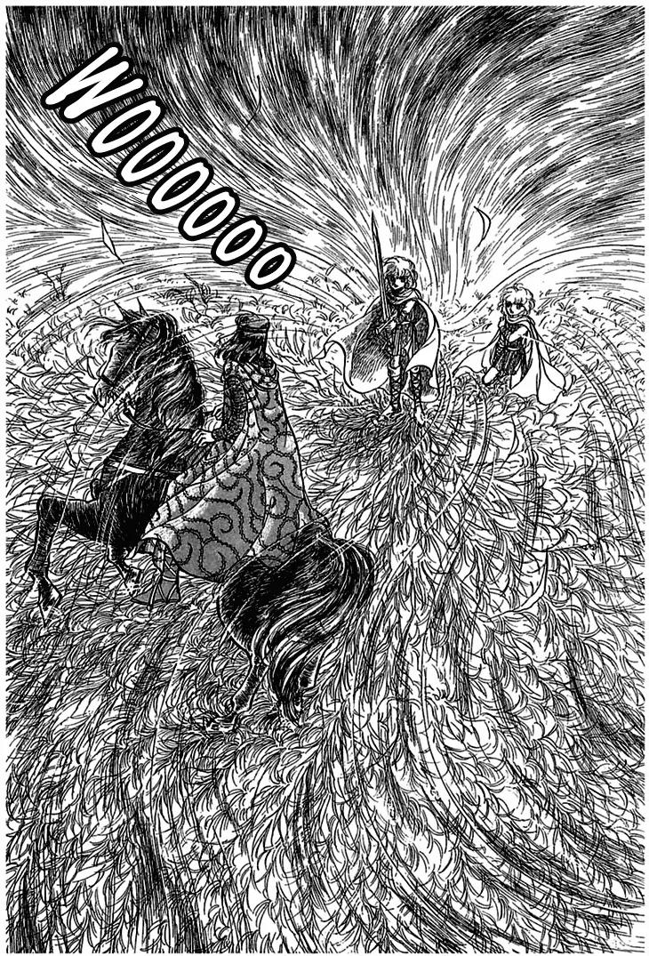 Alfheim no Kishi Chapter 6 page 23 - Chapter 6: Part.1 - The Magic Swords of Altodias
