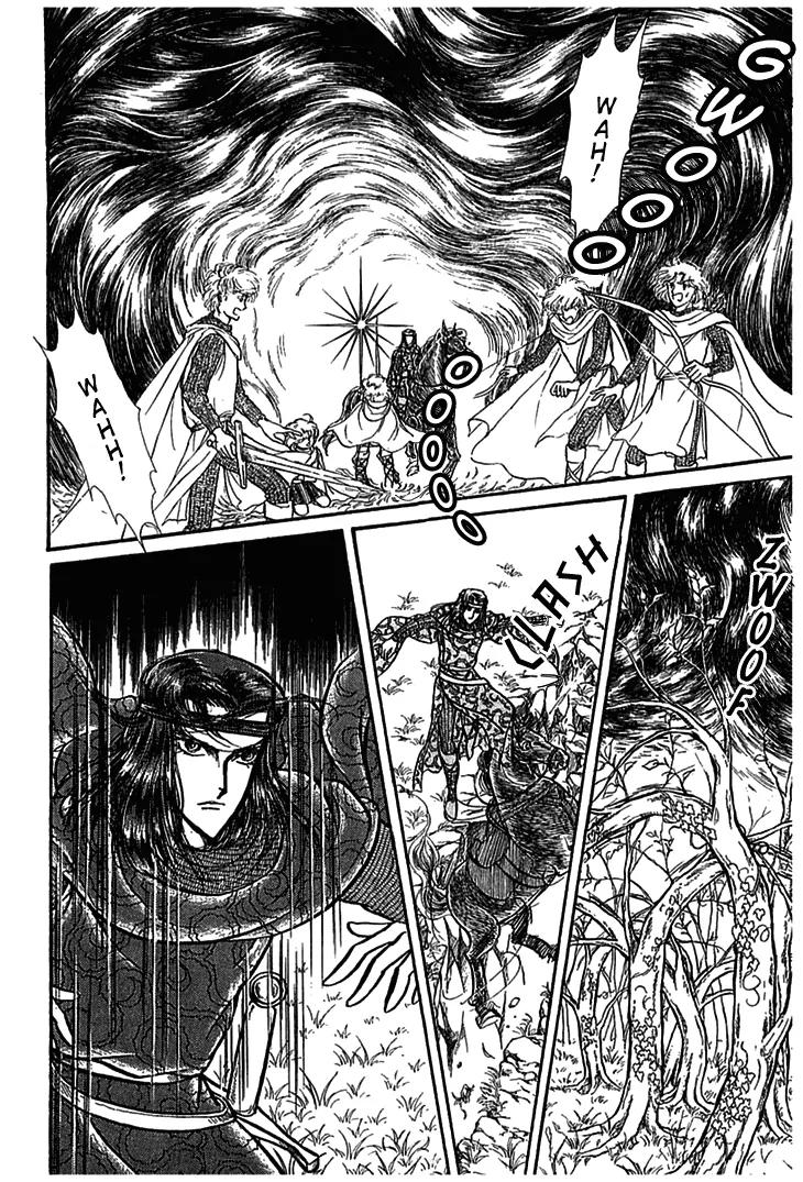 Alfheim no Kishi Chapter 6 page 24 - Chapter 6: Part.1 - The Magic Swords of Altodias