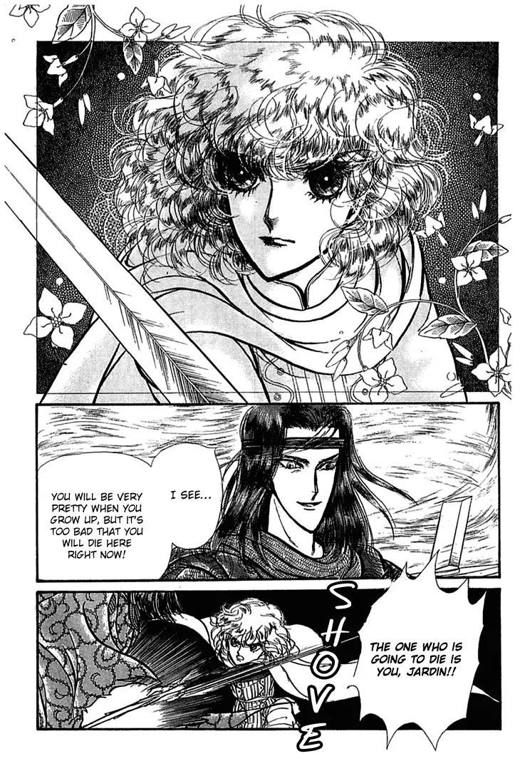 Alfheim no Kishi Chapter 6 page 26 - Chapter 6: Part.1 - The Magic Swords of Altodias