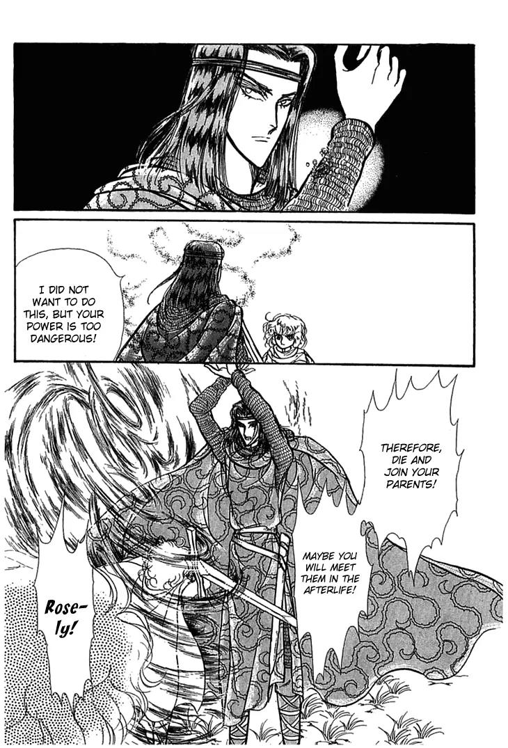 Alfheim no Kishi Chapter 6 page 27 - Chapter 6: Part.1 - The Magic Swords of Altodias