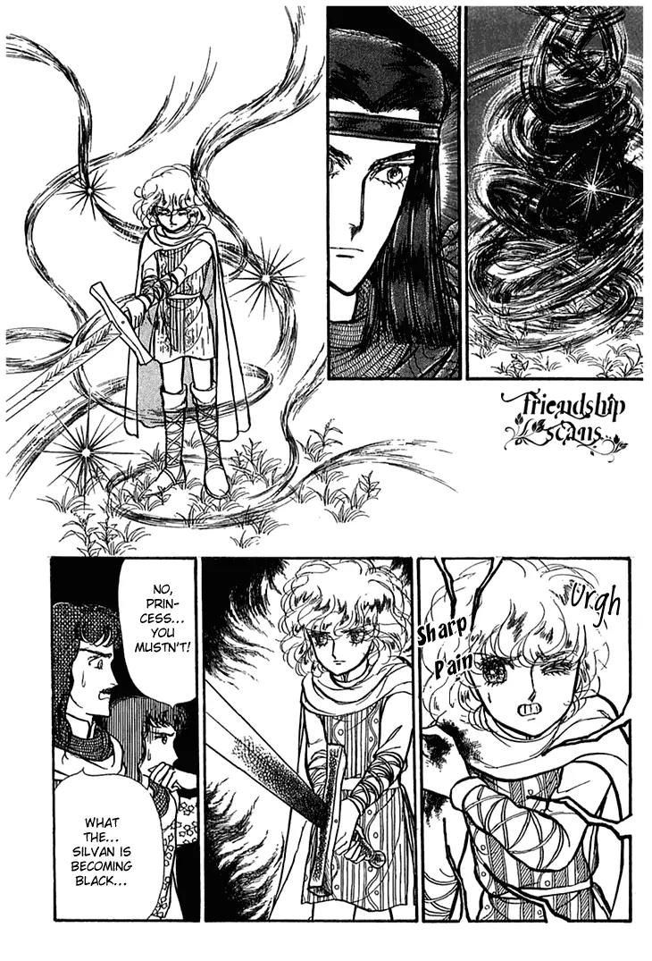 Alfheim no Kishi Chapter 6 page 28 - Chapter 6: Part.1 - The Magic Swords of Altodias
