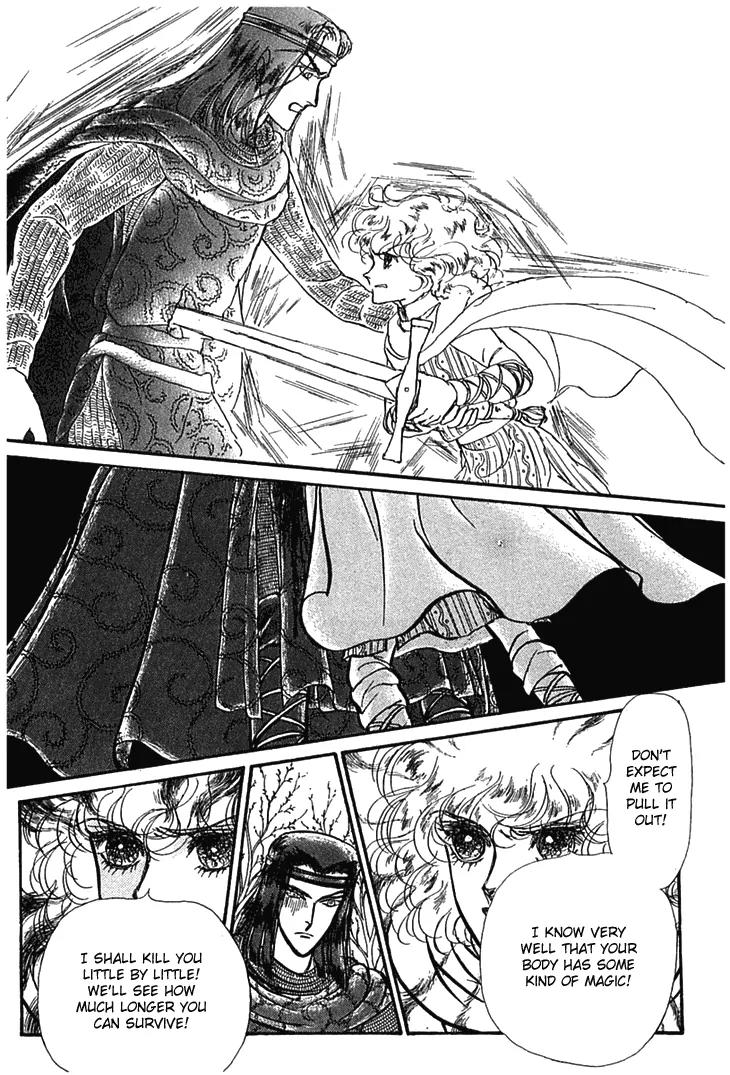 Alfheim no Kishi Chapter 6 page 29 - Chapter 6: Part.1 - The Magic Swords of Altodias