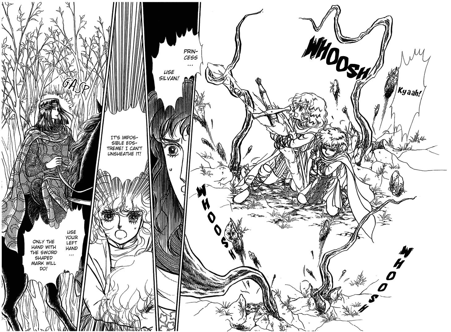 Alfheim no Kishi Chapter 6 page 3 - Chapter 6: Part.1 - The Magic Swords of Altodias