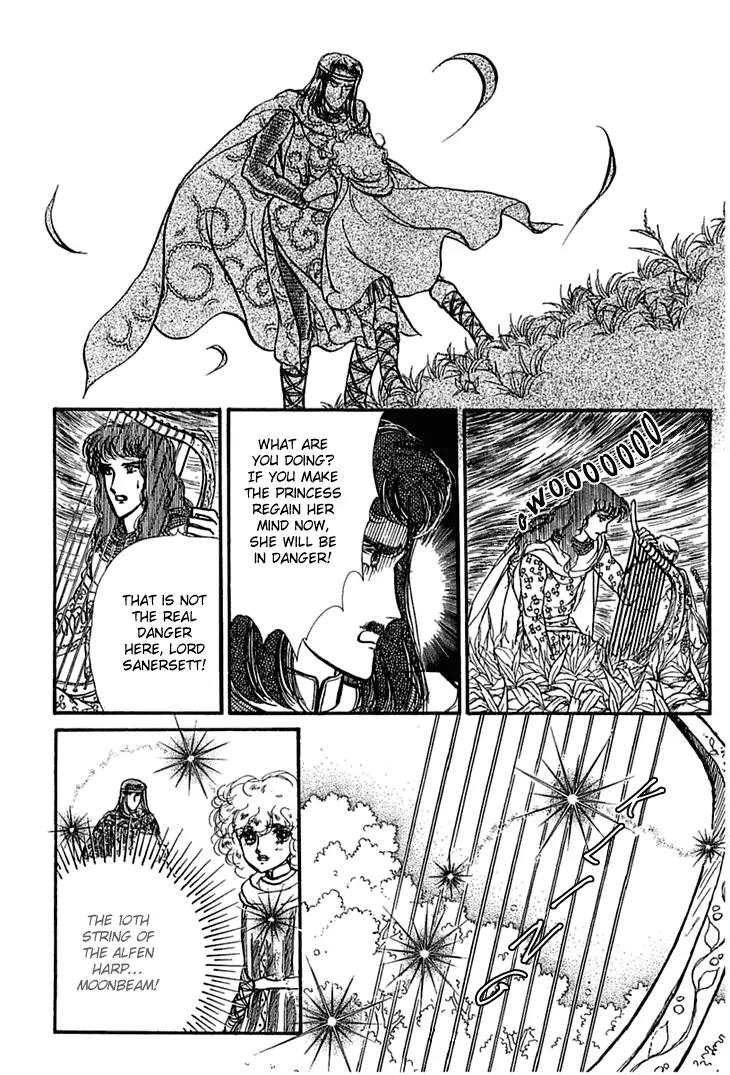 Alfheim no Kishi Chapter 6 page 30 - Chapter 6: Part.1 - The Magic Swords of Altodias