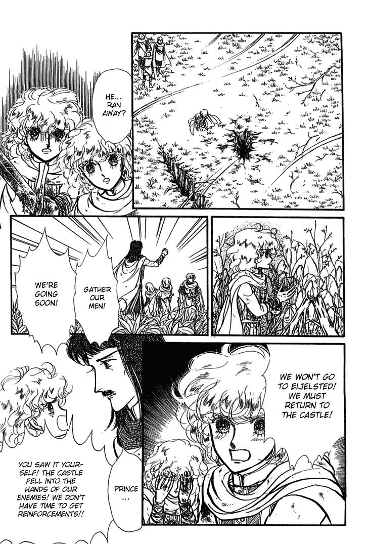 Alfheim no Kishi Chapter 6 page 33 - Chapter 6: Part.1 - The Magic Swords of Altodias