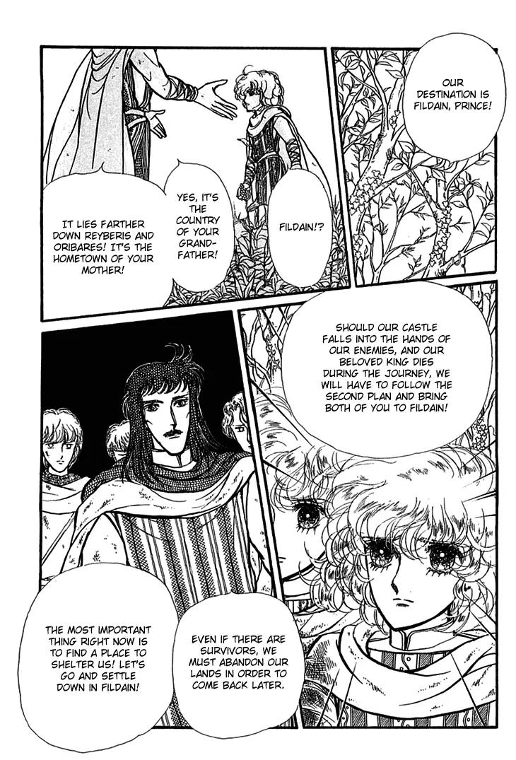 Alfheim no Kishi Chapter 6 page 34 - Chapter 6: Part.1 - The Magic Swords of Altodias
