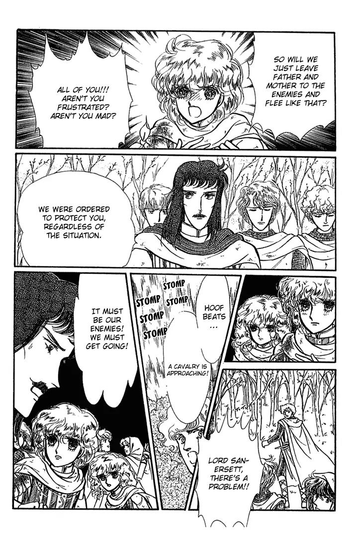 Alfheim no Kishi Chapter 6 page 35 - Chapter 6: Part.1 - The Magic Swords of Altodias