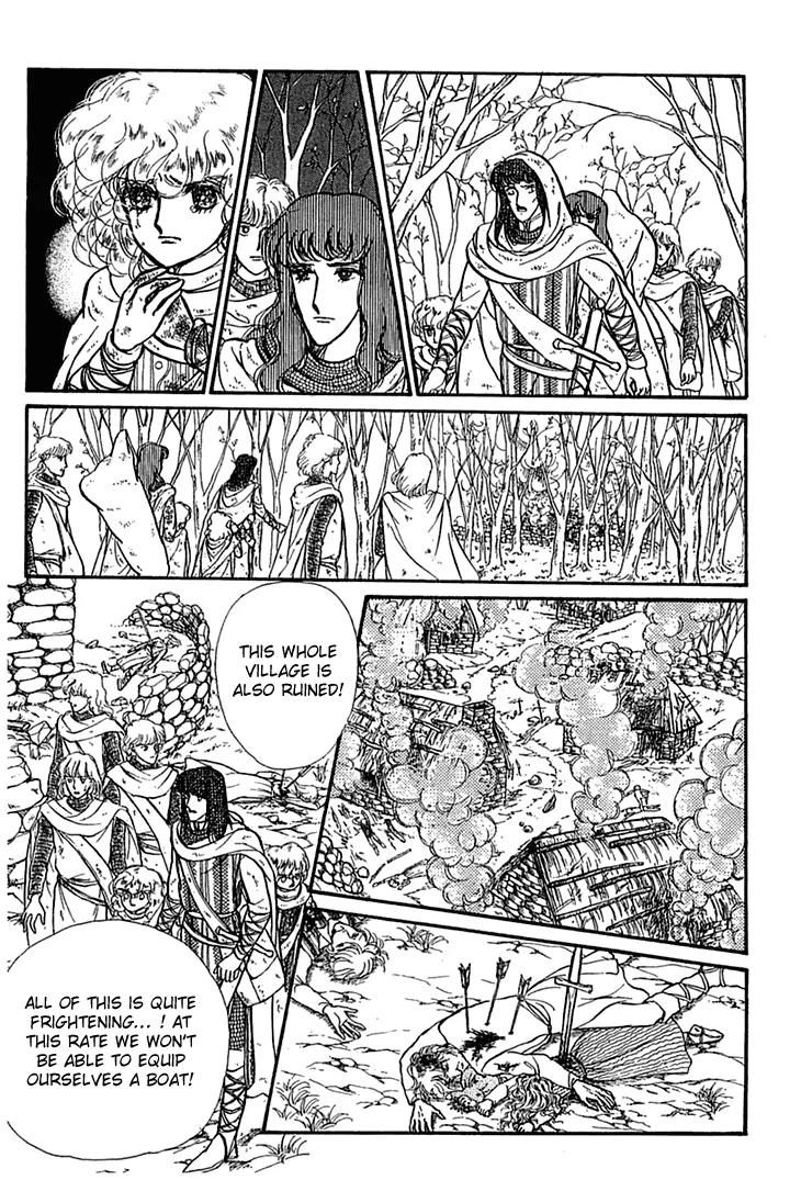 Alfheim no Kishi Chapter 6 page 37 - Chapter 6: Part.1 - The Magic Swords of Altodias