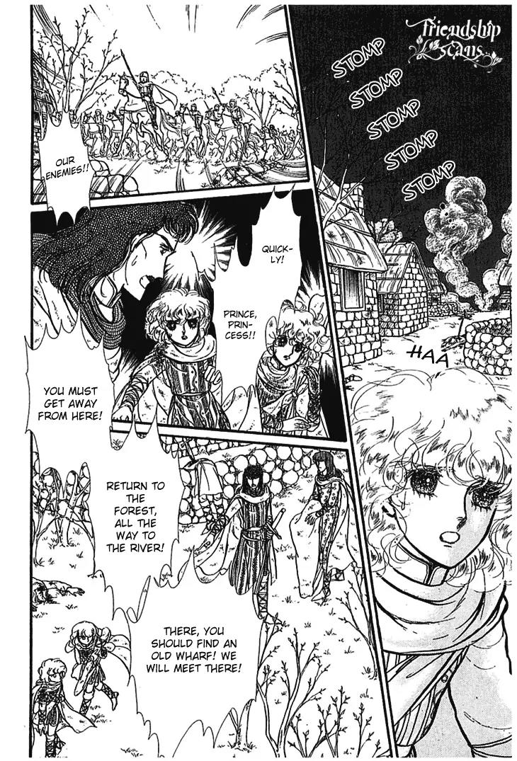 Alfheim no Kishi Chapter 6 page 38 - Chapter 6: Part.1 - The Magic Swords of Altodias