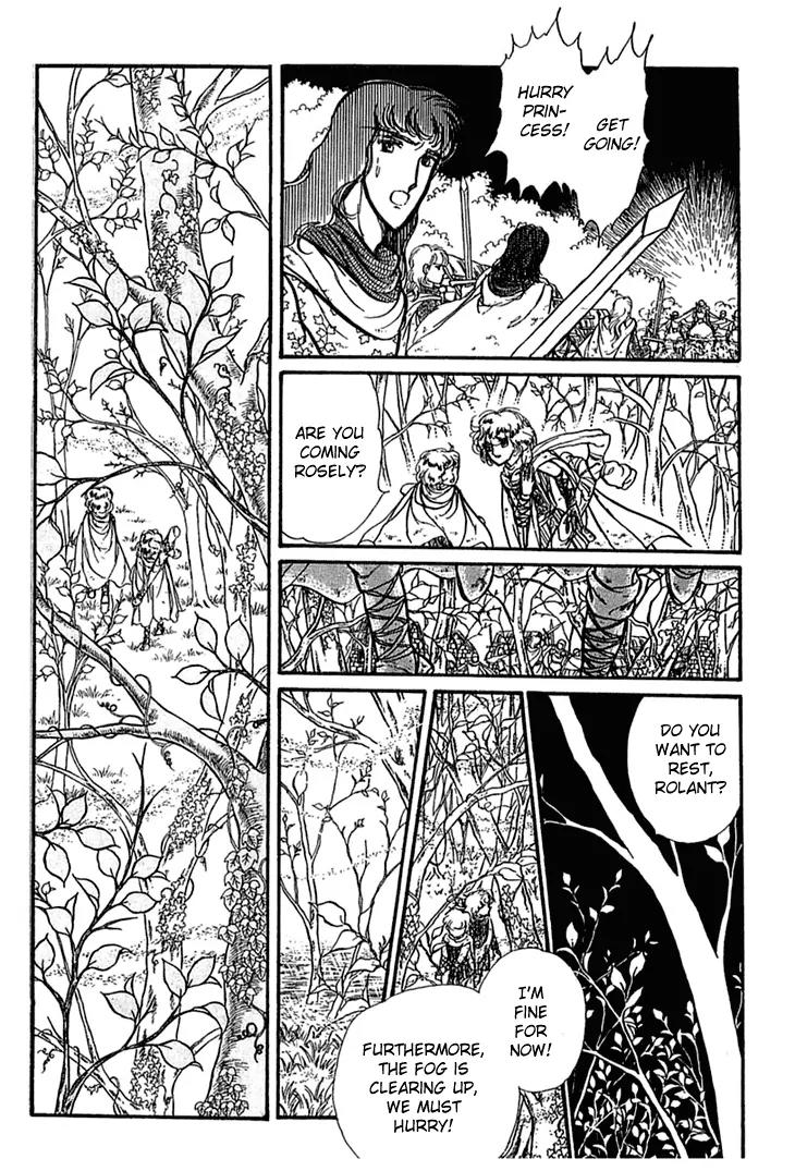 Alfheim no Kishi Chapter 6 page 39 - Chapter 6: Part.1 - The Magic Swords of Altodias