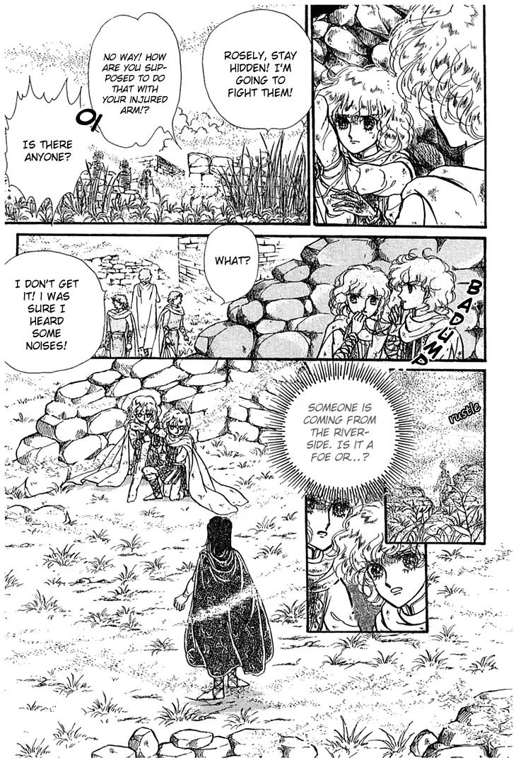 Alfheim no Kishi Chapter 6 page 41 - Chapter 6: Part.1 - The Magic Swords of Altodias